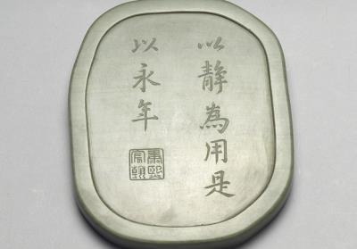 图片[3]-Songhua inkstone and a lid with a natural landscape pattern, Qing dynasty ,Kangxi reign (1662-1722)-China Archive